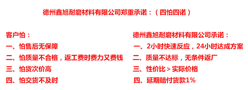 1648002282888545.jpg 未標(biāo)題-1.jpg